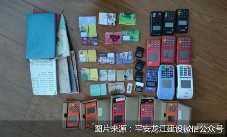 驻马店POS机申请排名前十联系方式揭秘