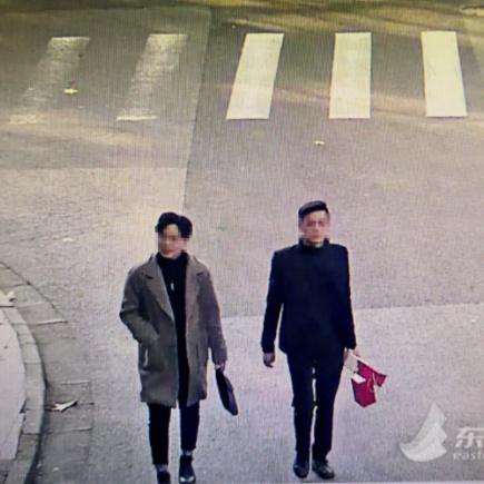 乌鲁木齐市POS机申请流程及注意事项
