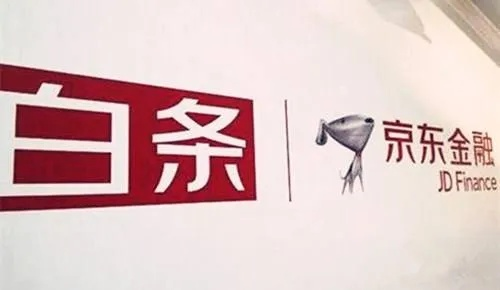 京东白条提现全攻略，如何安全高效帮他人处理资金周转问题？