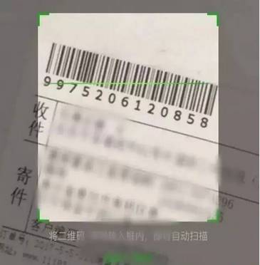 常州微信分付兑现在哪里兑的？一文全知道