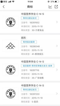 常州微信分付兑现在哪里兑的？一文全知道