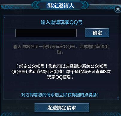 常州微信分付兑现在哪里兑的？一文全知道