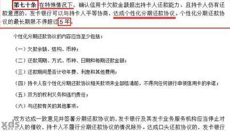 酒店消费流水记录怎么查？一文全明白