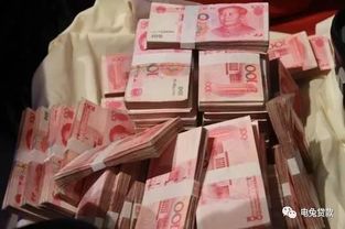 分期乐取现攻略，快速提取现金的实用技巧