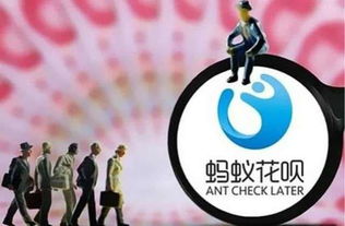 分期乐取现攻略，快速提取现金的实用技巧