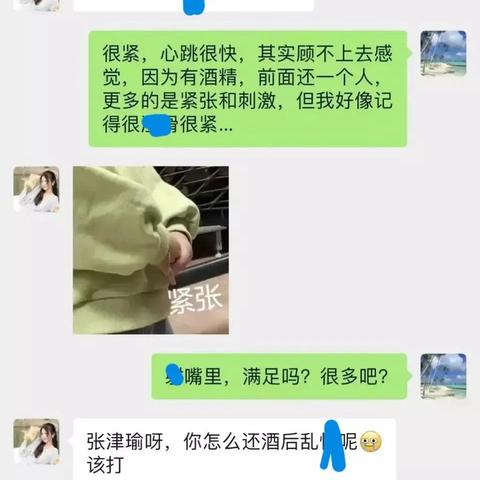 手机微信聊天记录如何查看？合法途径与风险防范全解析