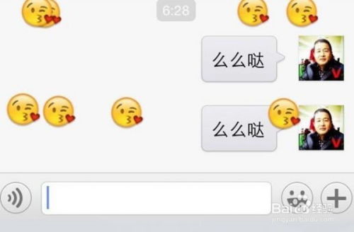 微信聊天记录被删了怎么办？手把手教你找回最近删除的内容