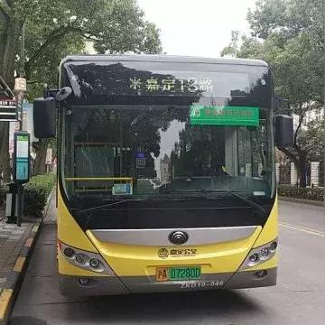 POS机的收款二维码申请全流程详解