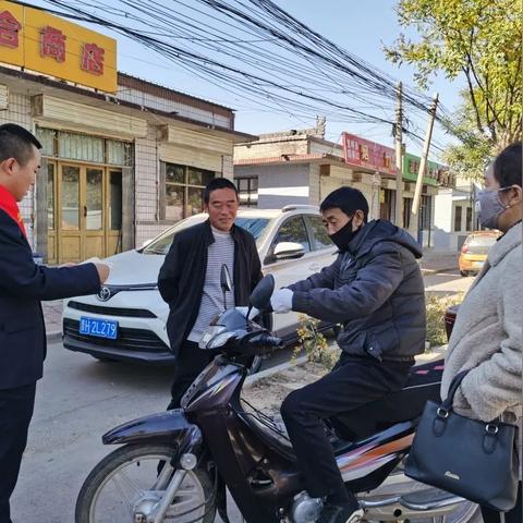 手机号被申请了POS机，影响与风险分析