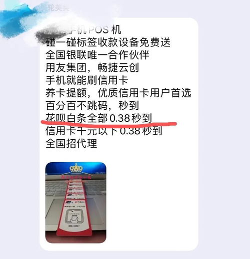 甜橙白条要怎么套出来