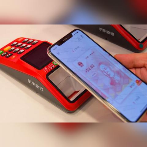 建行办理POS机全攻略
