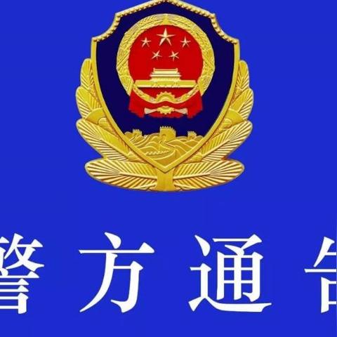 支付宝上申请POS机靠谱吗？