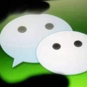支付宝上申请POS机靠谱吗？