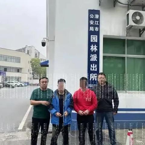 扬州POS机办理全攻略