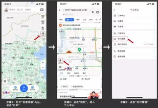 信用钱包微信分付真的能够套出来吗？深度解析背后的真相