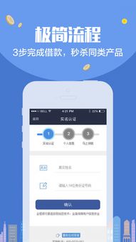信用钱包微信分付真的能够套出来吗？深度解析背后的真相