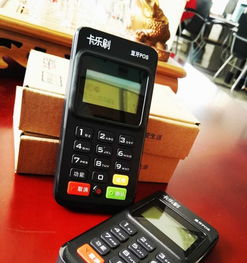 银惠通POS机与信用卡申请，全面解析与案例解读