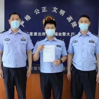 酒店能查开房记录吗