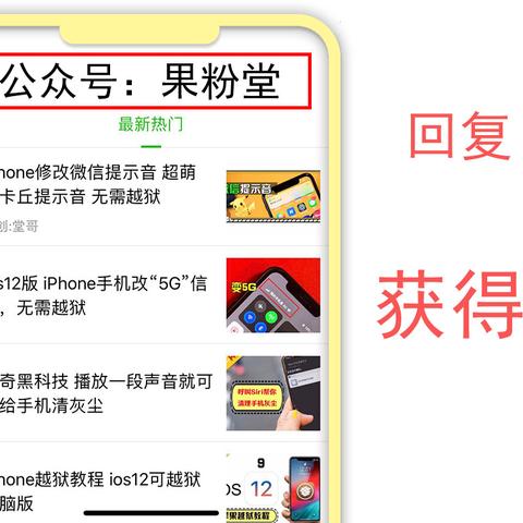 广州POS机办理联动全攻略