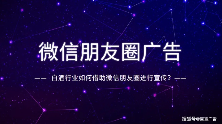 关于如何盗取女友微信密码及聊天记录的警示与探讨（请勿实践！