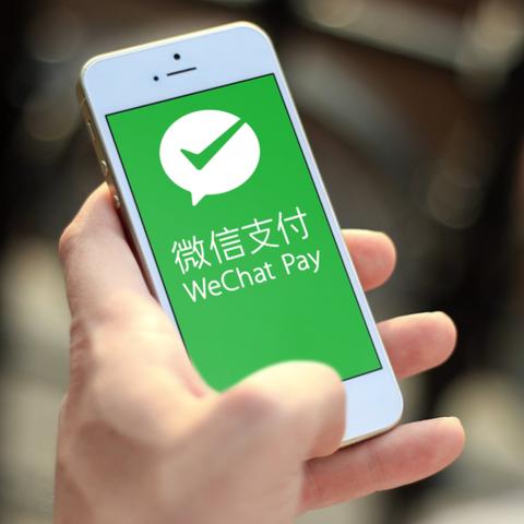 iPhone里微信误删记录，还能找回吗？