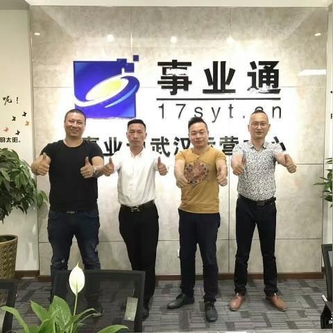申请的POS机是否可以刷花呗？案例分析与最新趋势解读