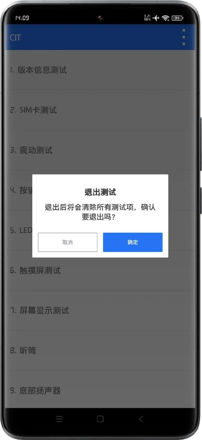 开房记录查询全解析，合法途径、风险与注意事项