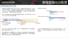 2023年分期乐提现全攻略，操作、注意事项与案例分析