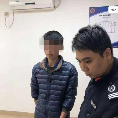 江门POS机办理流程详解