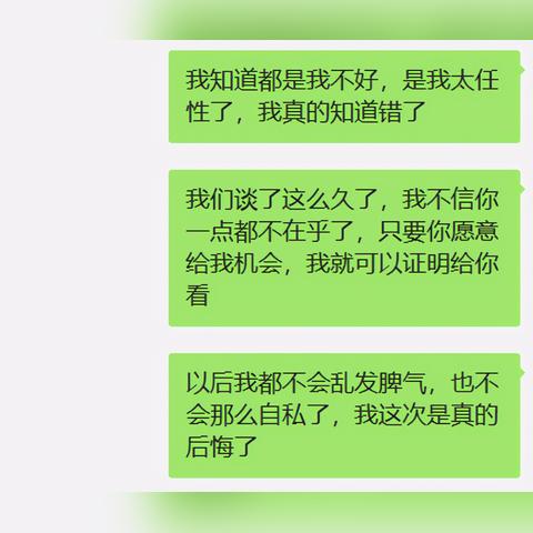微信聊天记录查询指南，如何轻松找回珍贵回忆？