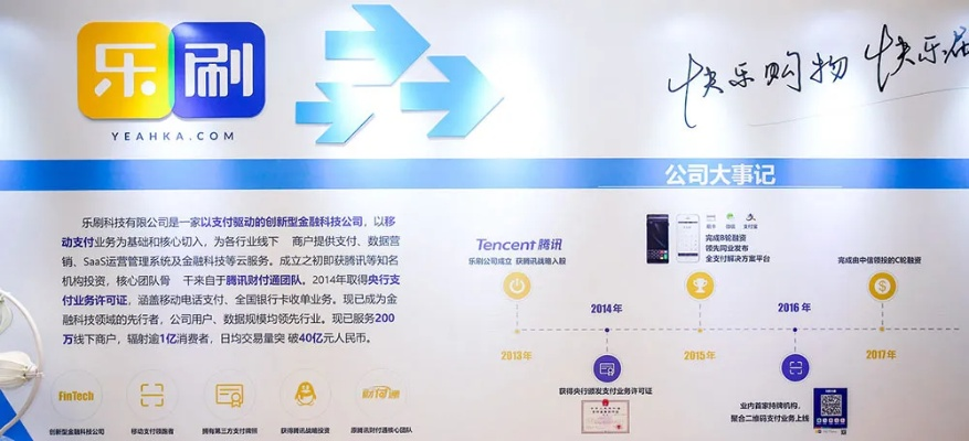 丰都地区POS机办理指南