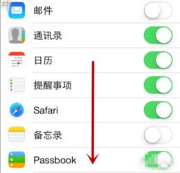 苹果手机上微信聊天记录删除还能恢复吗？全面解析与实用指南