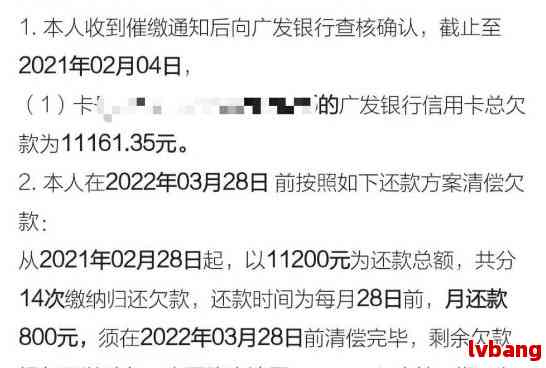 酒店记录查同住人信息，操作细节与注意事项