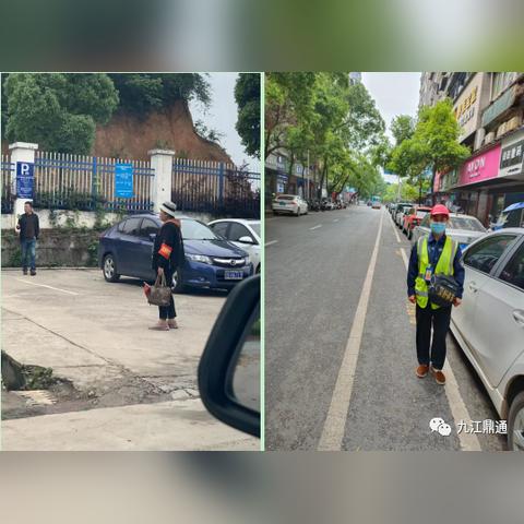 九江POS机申请联系方式推荐