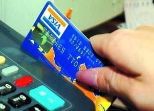 有的POS机刷不了农业信用卡申请办理指南