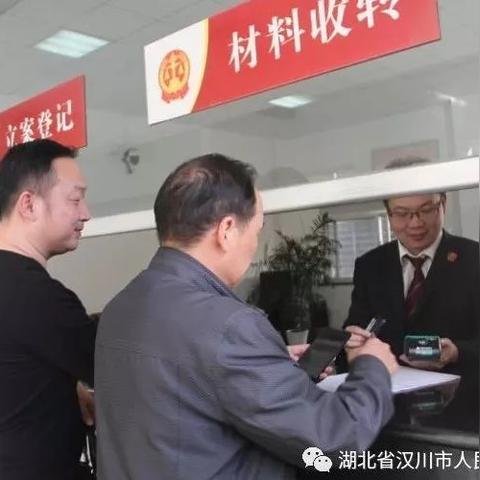 支付宝里申请POS机的影响分析