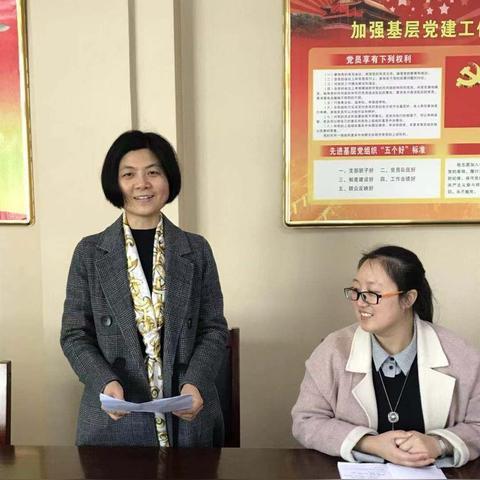 农行POS机申请未获批准案例分析