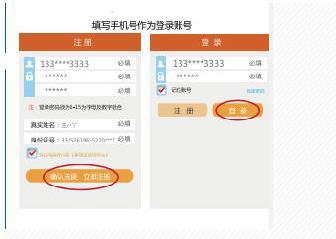 大庆POS机办理流程一站式指南