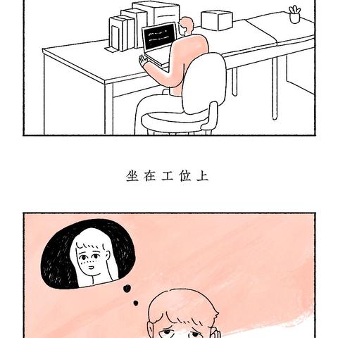 换了手机后，如何查看之前的聊天记录？详细教程与案例分享