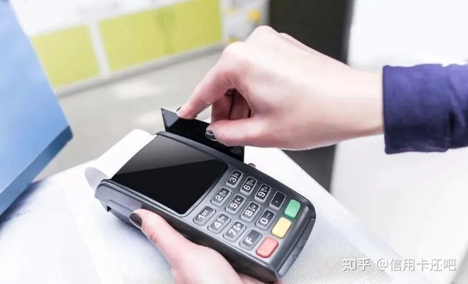 办理POS机，轻松管理您的借记卡