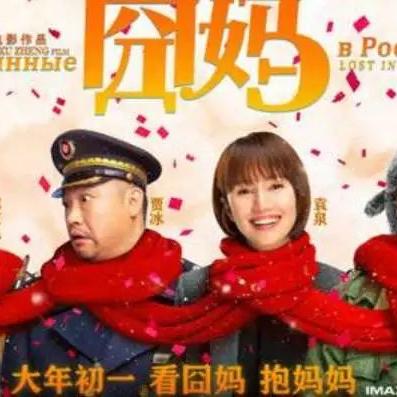 沈阳抖音月付套现，轻松实现资金周转