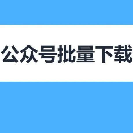 QQ聊天记录导出指南，合法使用与隐私保护全解析