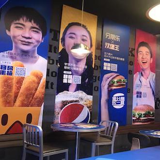 分期乐消费额度兑现，如何使用才明智？