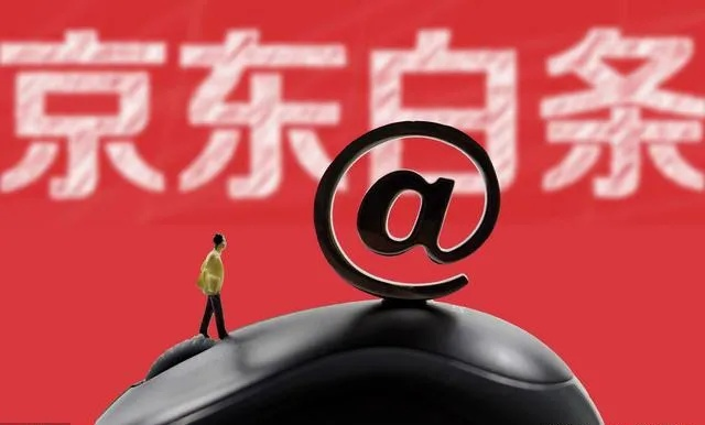 白条咋能发现套出来？深度解析与实用指南
