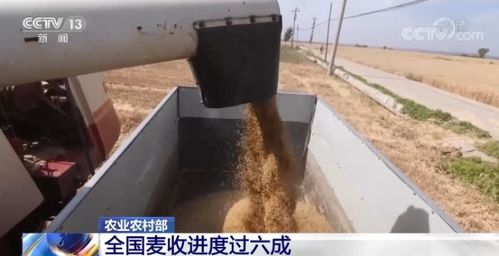 农村信用社申请POS机，探索与实践