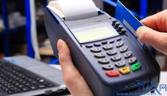 农村信用社申请POS机，探索与实践