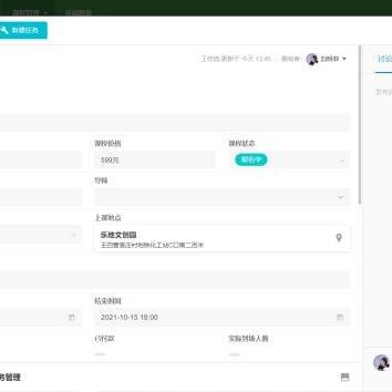 POS机申请在线预约找卡云收款设备