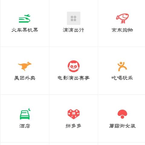 POS机申请在线预约找卡云收款设备