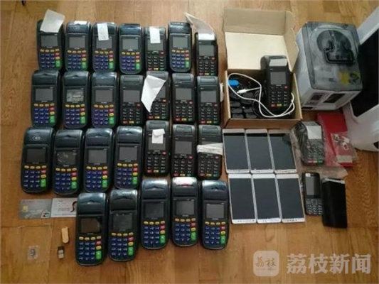 警惕网络陷阱，谁都不能帮你盗取他人微信密码与聊天记录