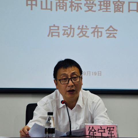 办理POS机业务的收入分析